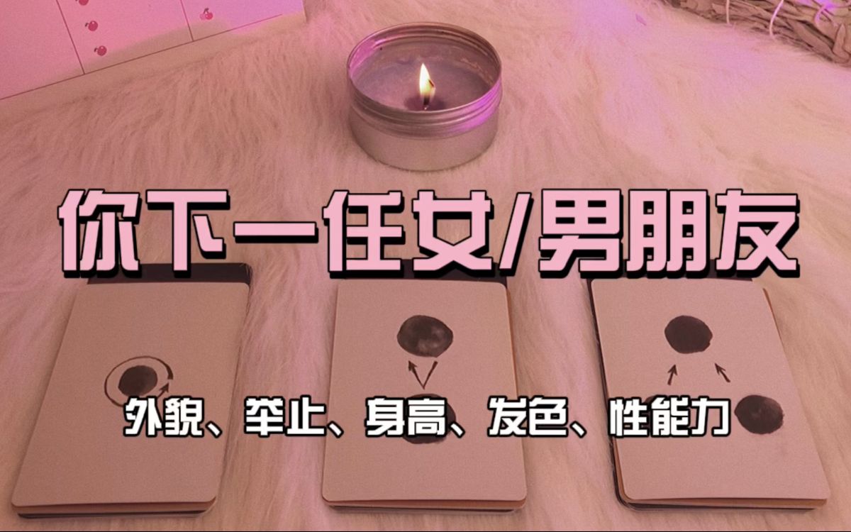 占卜家途径能力全解(占卜家途径是不是太强了)