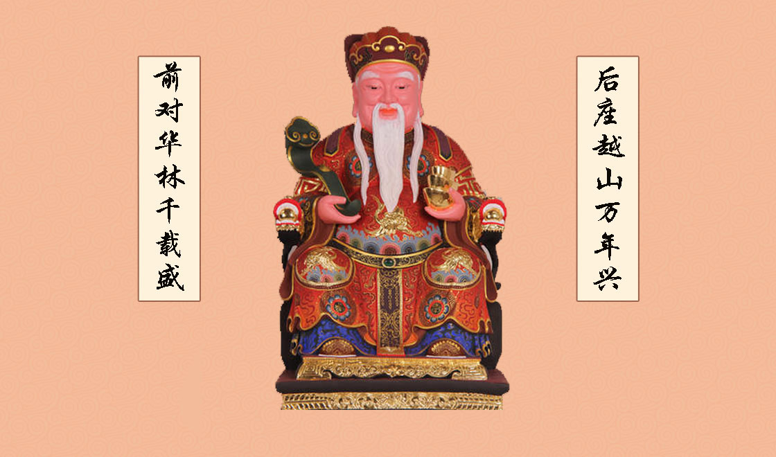 土地公灵签抽签免费(六爻占卜每日一占免费下载)