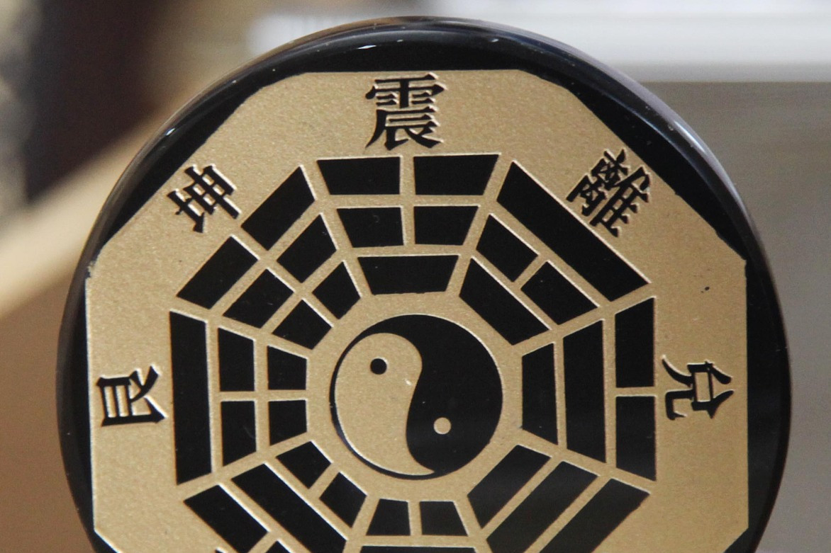 占卜挂像图片大全大图(占卜挂像图片大全大图集)