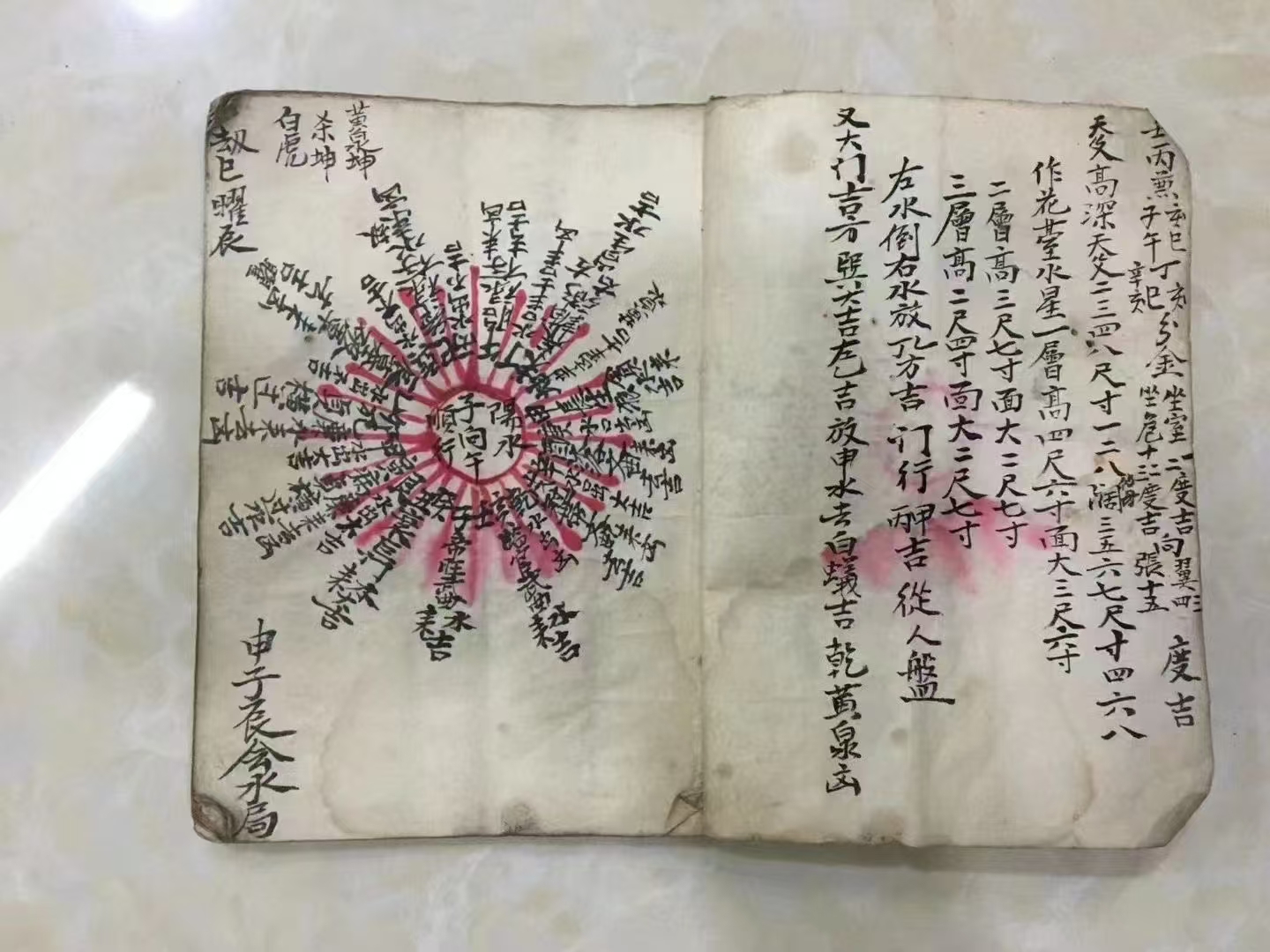 1卦(1光年为多少公里)