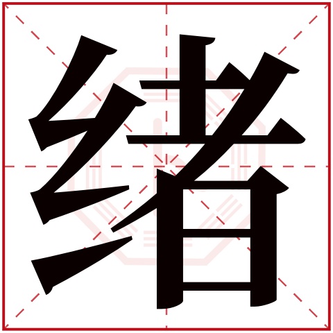 卜易姓名打分测试(卜易居名字测试免费查询)