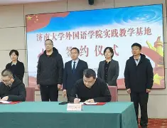 宋伟宸姓名打分(宸能用在名字里吗)