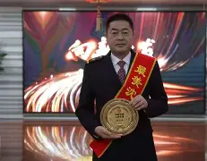 宋伟宸姓名打分(宸能用在名字里吗) 宋伟宸姓名打分(宸能用在名字里吗)