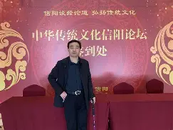 邵伟华免费起名(请问邵伟华姓名大全这本书还能用吗)