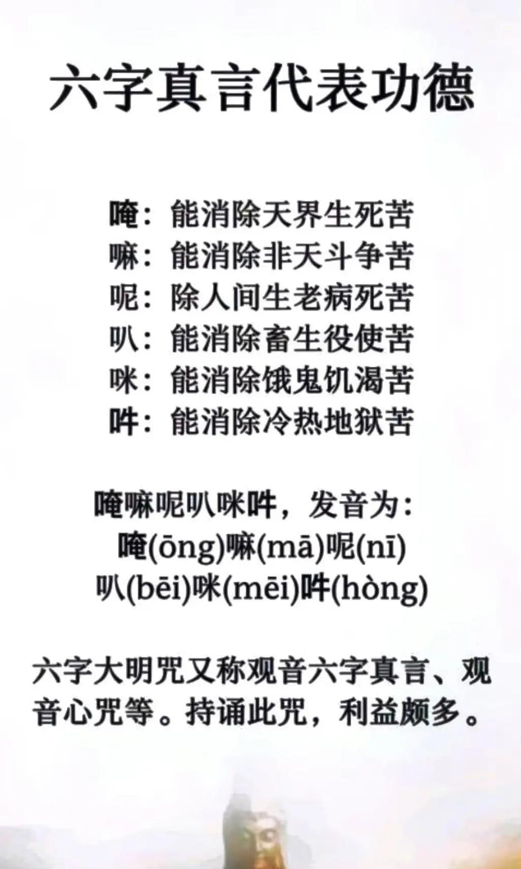 占卜念什么字好听(占卜念什么字好听女生) 占卜念什么字好听(占卜念什么字好听女生)
