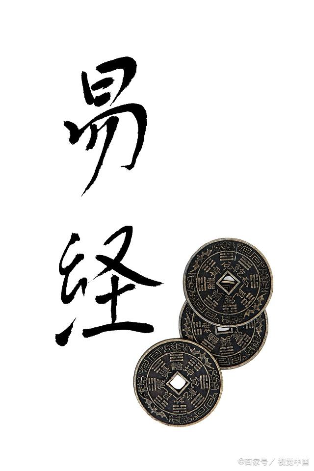 卜卦准确率很高吗(卜卦准确率很高吗为什么) 卜卦准确率很高吗(卜卦准确率很高吗为什么)
