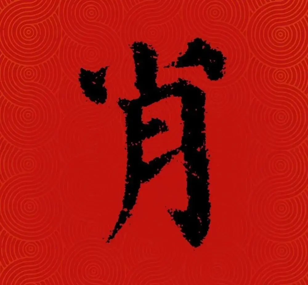 新百家姓2021(新百家姓2025版各姓氏都有多少人口)
