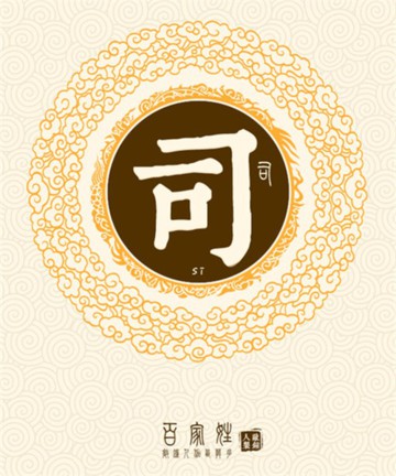 佛滔免费姓名测试结果解读(佛滔网艺名免费测名打分最简单的方)