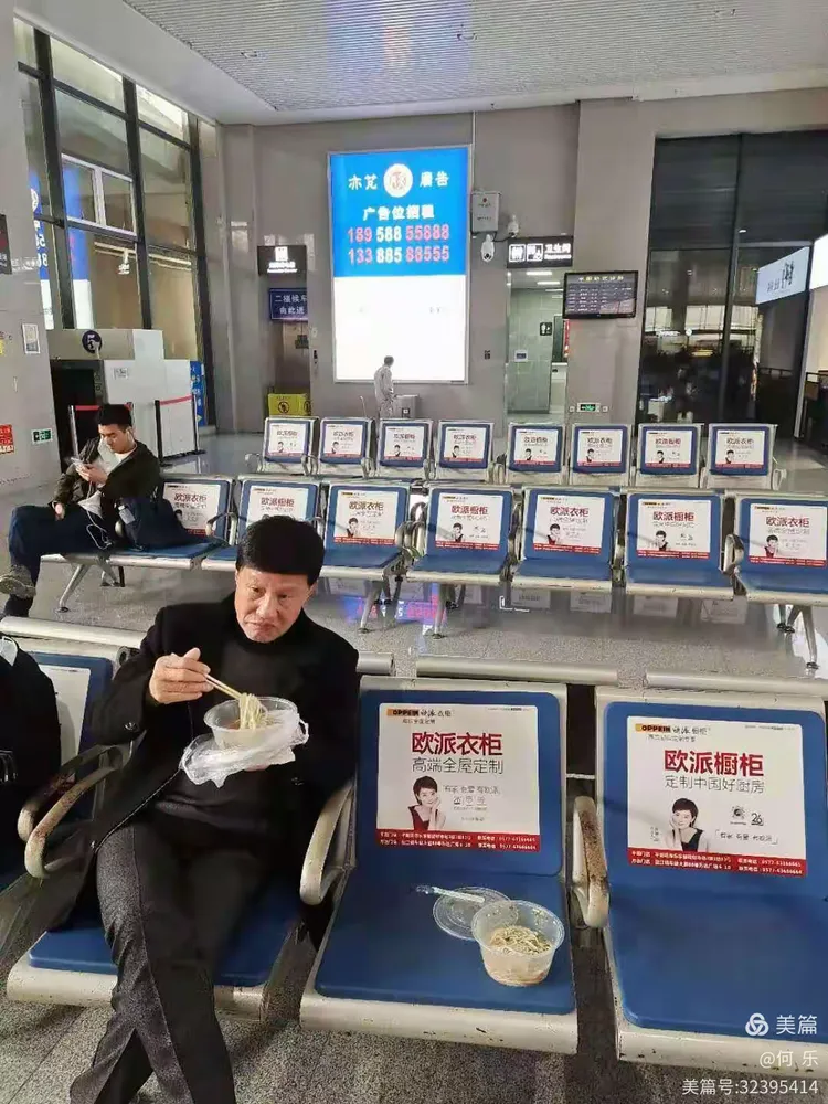 苍南姓氏(苍南姓氏一览表)