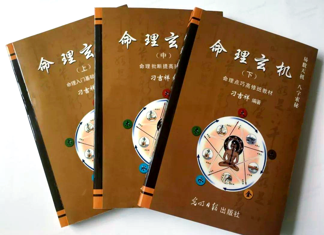 六爻暗动意味着什么(六爻暗动看本卦还是变卦)