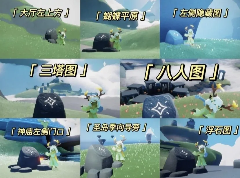 光遇墓土入口在哪里(光遇墓土那个洞进去是干嘛的)
