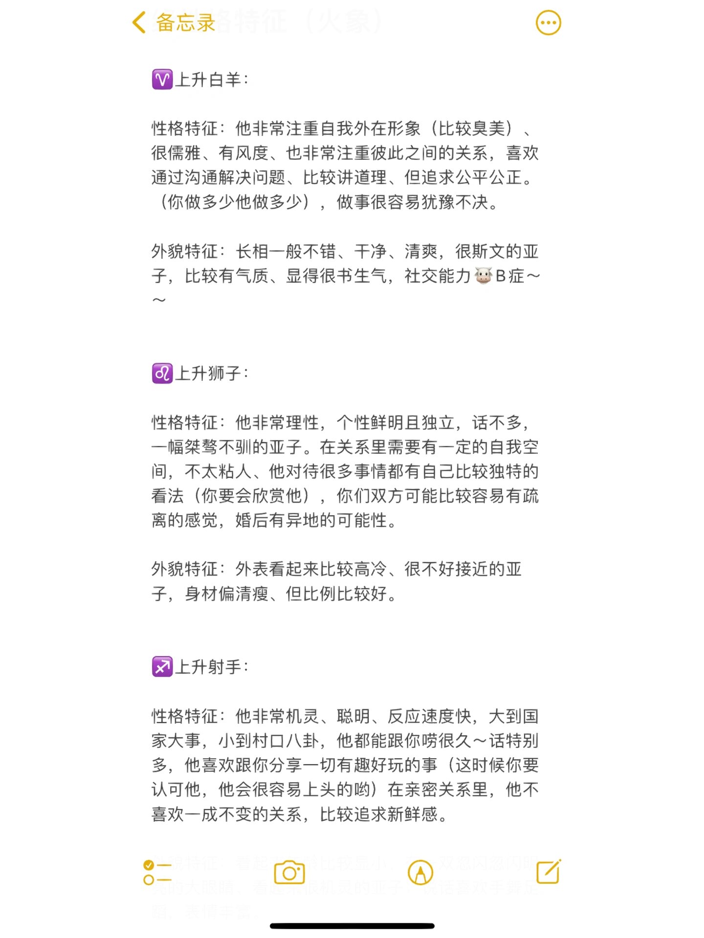免费查一查自己的正缘(免费查一查自己的正缘AI智能体)