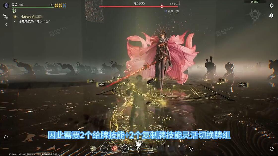 诡秘之主占卜家途径序列能力(诡秘之主 占卜家途径序列能力)