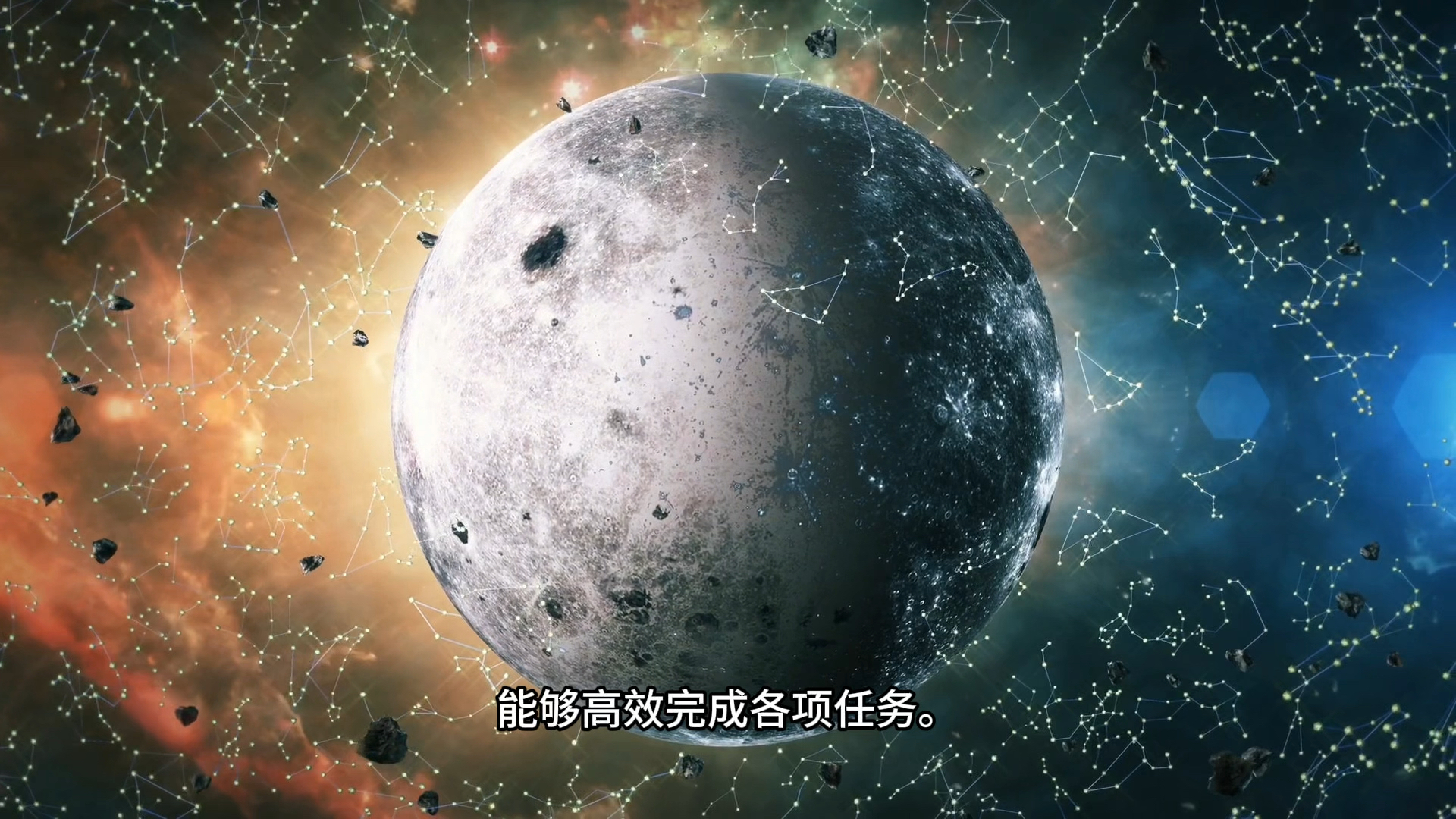 星座运势摩羯座2026年运势(星座运势摩羯座2026年运势详解)