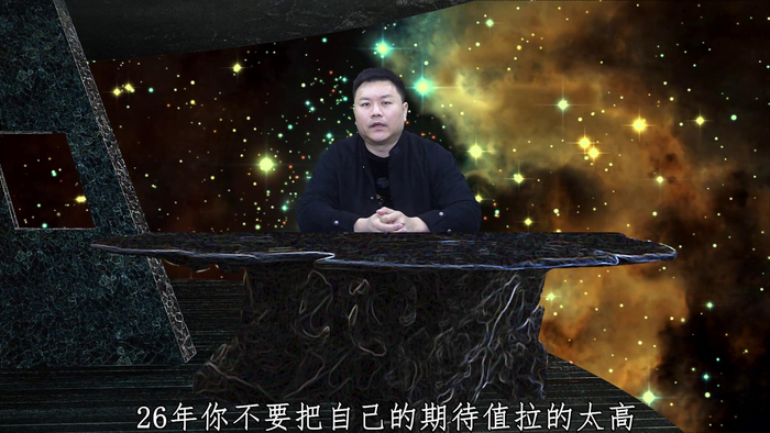星座运势摩羯座2026年运势(星座运势摩羯座2026年运势详解) 星座运势摩羯座2026年运势(星座运势摩羯座2026年运势详解)