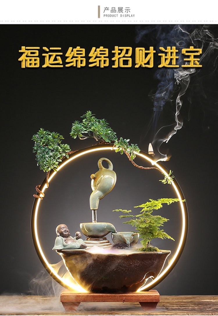 风水招财图(手机头像风水招财图)