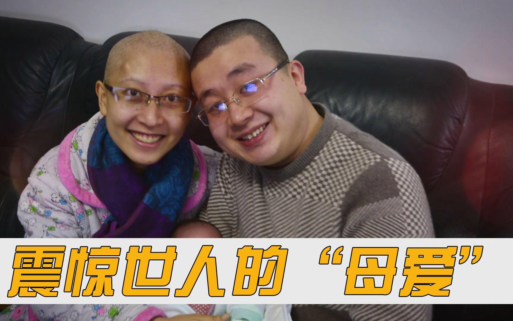 怎么接受母亲癌症晚期的感受(怎么接受母亲癌症晚期的孩子视频) 怎么接受母亲癌症晚期的感受(怎么接受母亲癌症晚期的孩子视频)