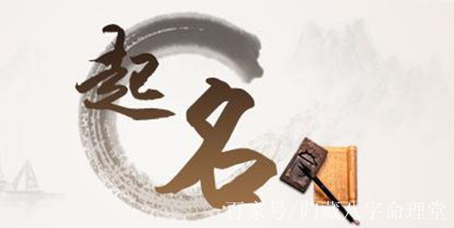 名字免费测试(名字免费测试查询)