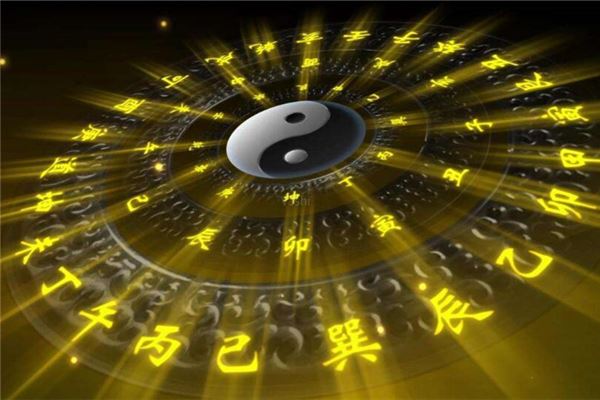 八字详批卜易居(卜易居八字排盘下载安装)