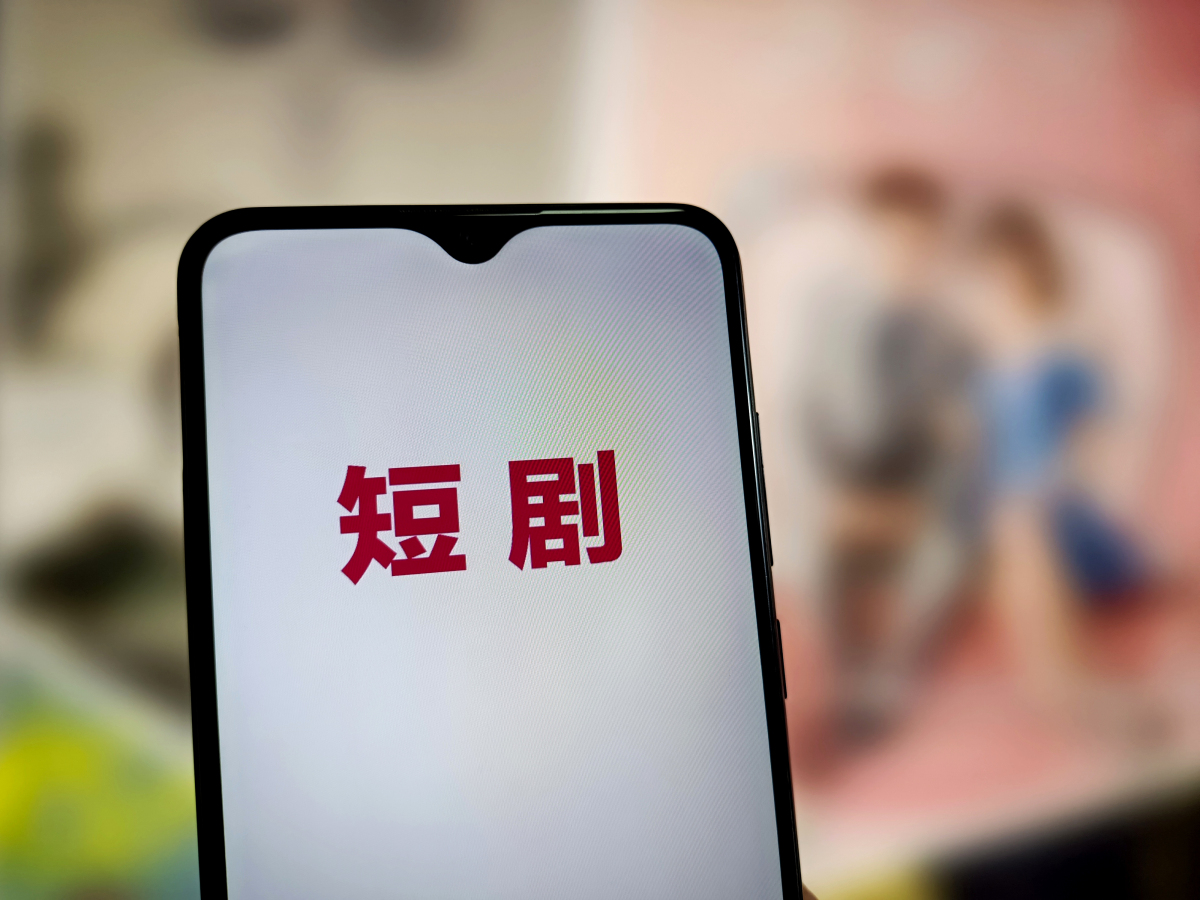 算卦一天只算一次短剧(算卦短剧免费观看一次一两银)