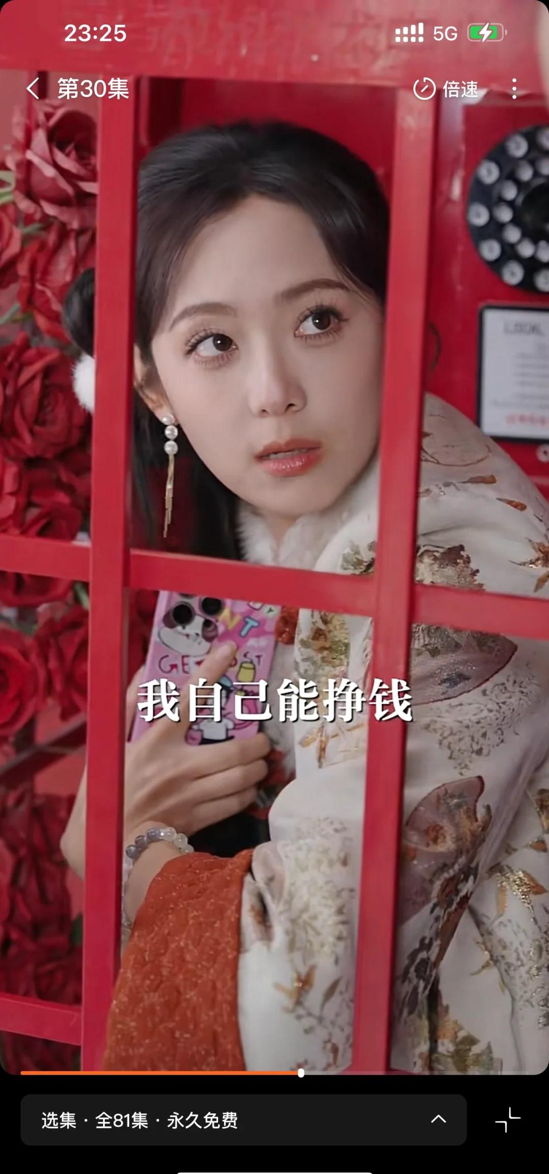 算卦一天只算一次短剧(算卦短剧免费观看一次一两银)