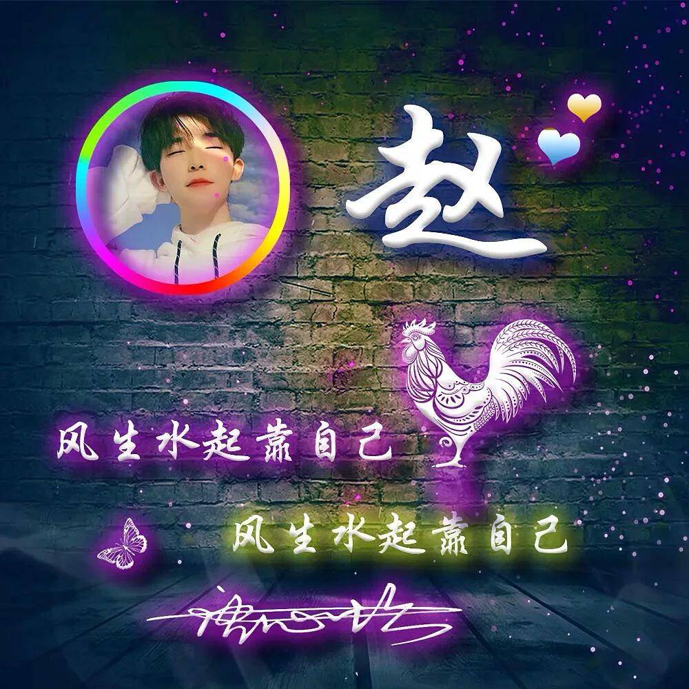2026姓氏禁忌(2026姓氏最后一名) 2026姓氏禁忌(2026姓氏最后一名)