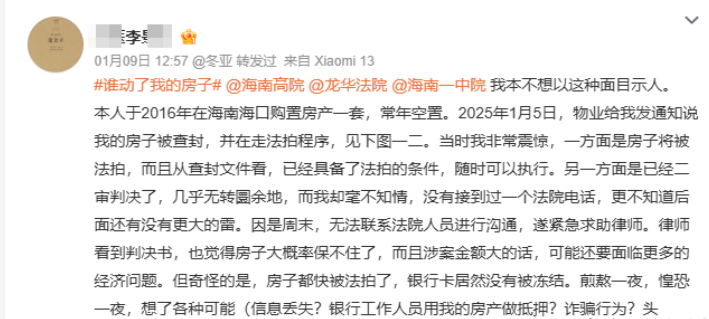 自动名字要求(自动取名名字推荐)