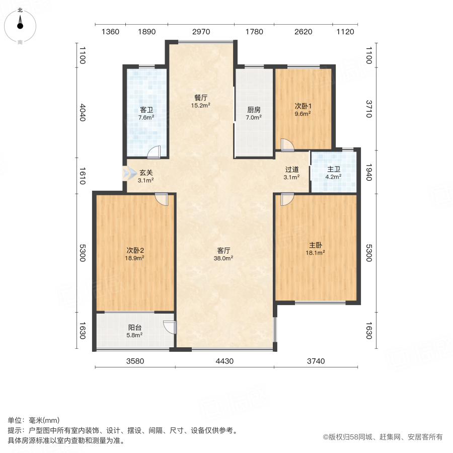 135平方的房子有多大(135平方的房子装修全包多少钱)