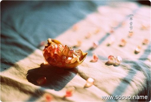 周公解梦大师咨询(周公解梦大全查询步骤)