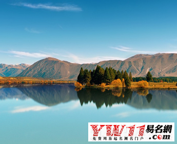 周公起名测试(周易起名100分测试怎么用) 周公起名测试(周易起名100分测试怎么用)