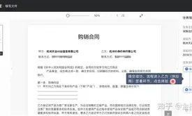一事一签怎么用(一事一签意思解释)