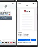 一事一签怎么用(一事一签意思解释) 一事一签怎么用(一事一签意思解释)