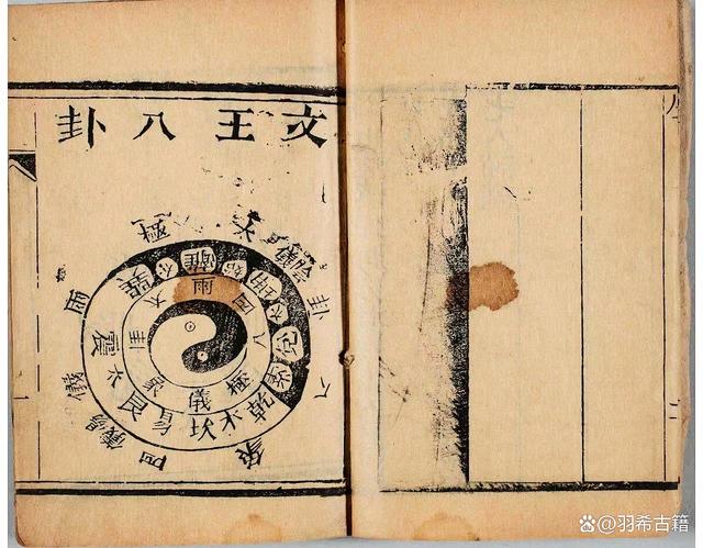 六十四课金钱卦(六十四课金钱卦在线)