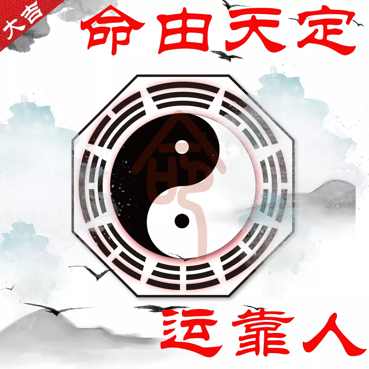 起名字2023免费八字测名的简单介绍