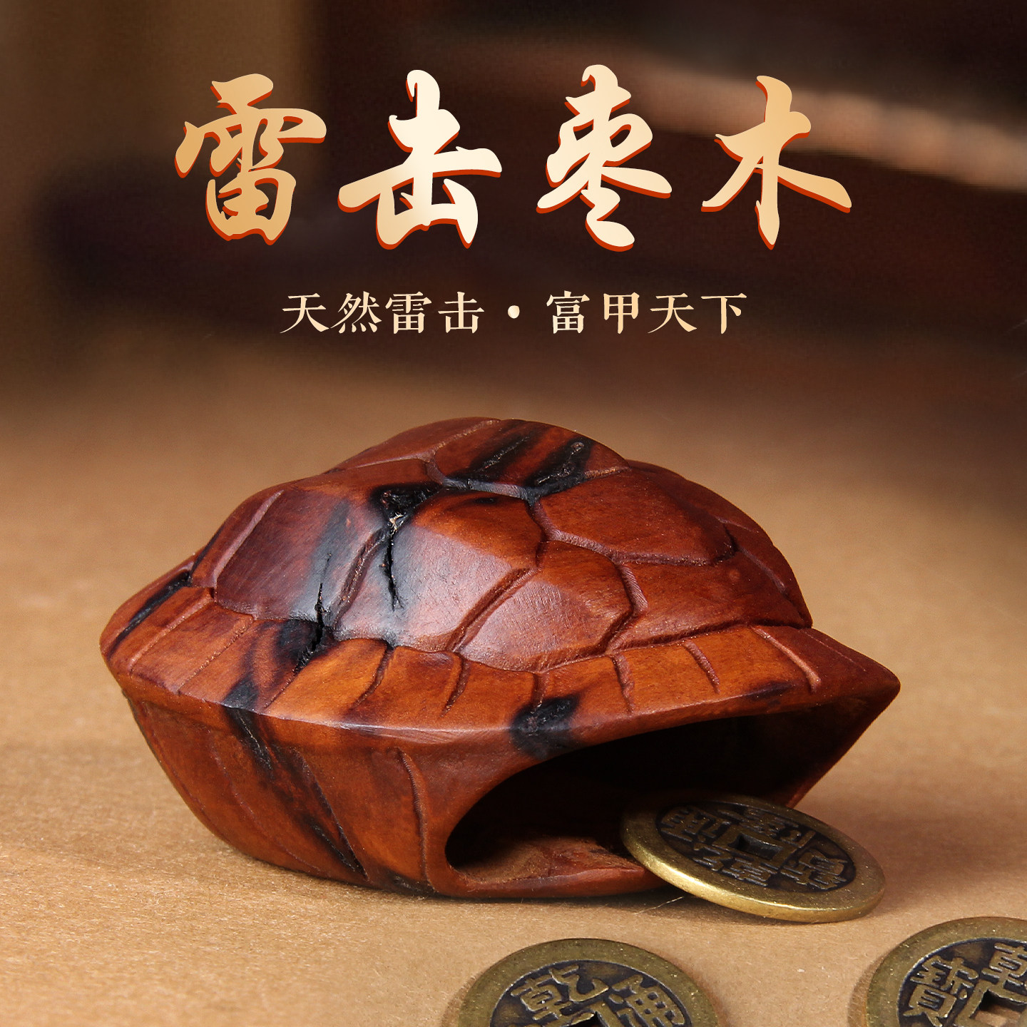 龟壳摇卦免费一天一卦(龟壳摇卦免费结果怎么看)