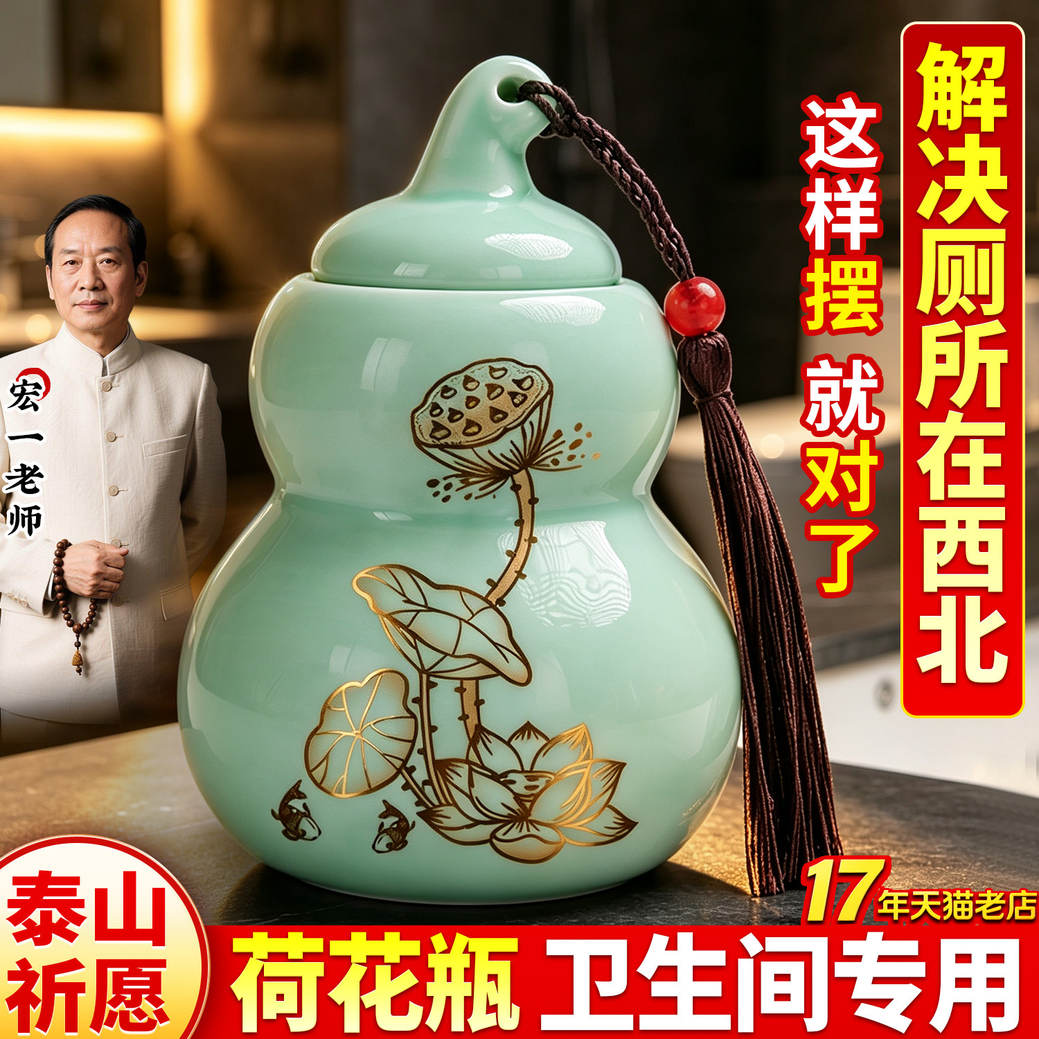 房屋西北角卫生间最佳化解方案(房屋西北角卫生间最佳化解方案是什么)