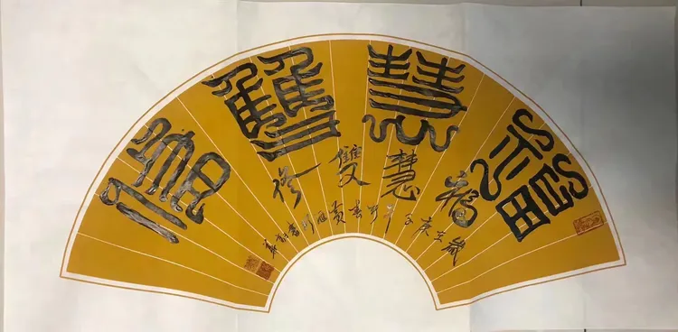 大师姓氏价格(大师起名大概多少钱) 大师姓氏价格(大师起名大概多少钱)