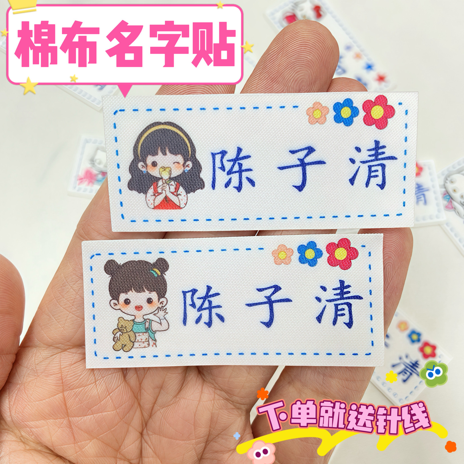 工具姓名如何(工号姓名在一栏怎么分开)