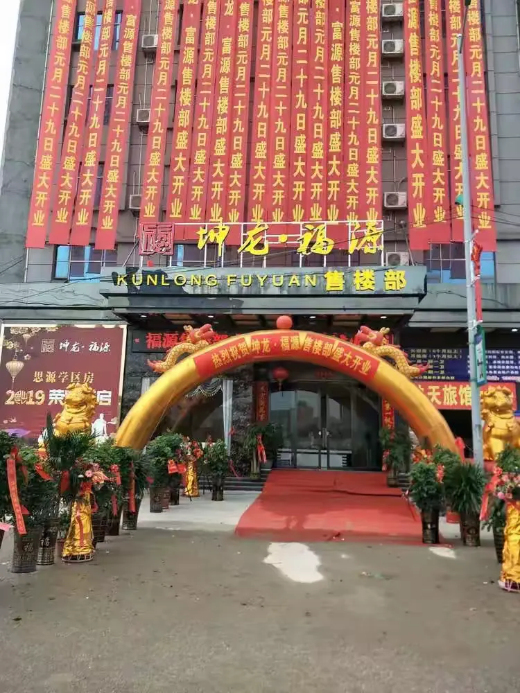 龙思源名字寓意是什么(龙思源名字寓意是什么意思)