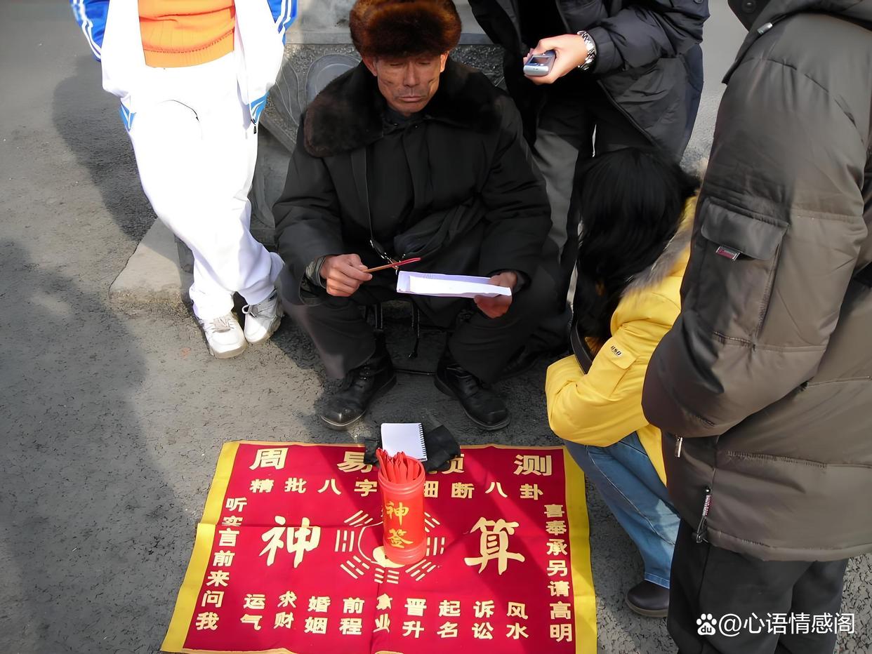 算卦可以问些什么问题(算卦可以问些什么问题呢) 算卦可以问些什么问题(算卦可以问些什么问题呢)