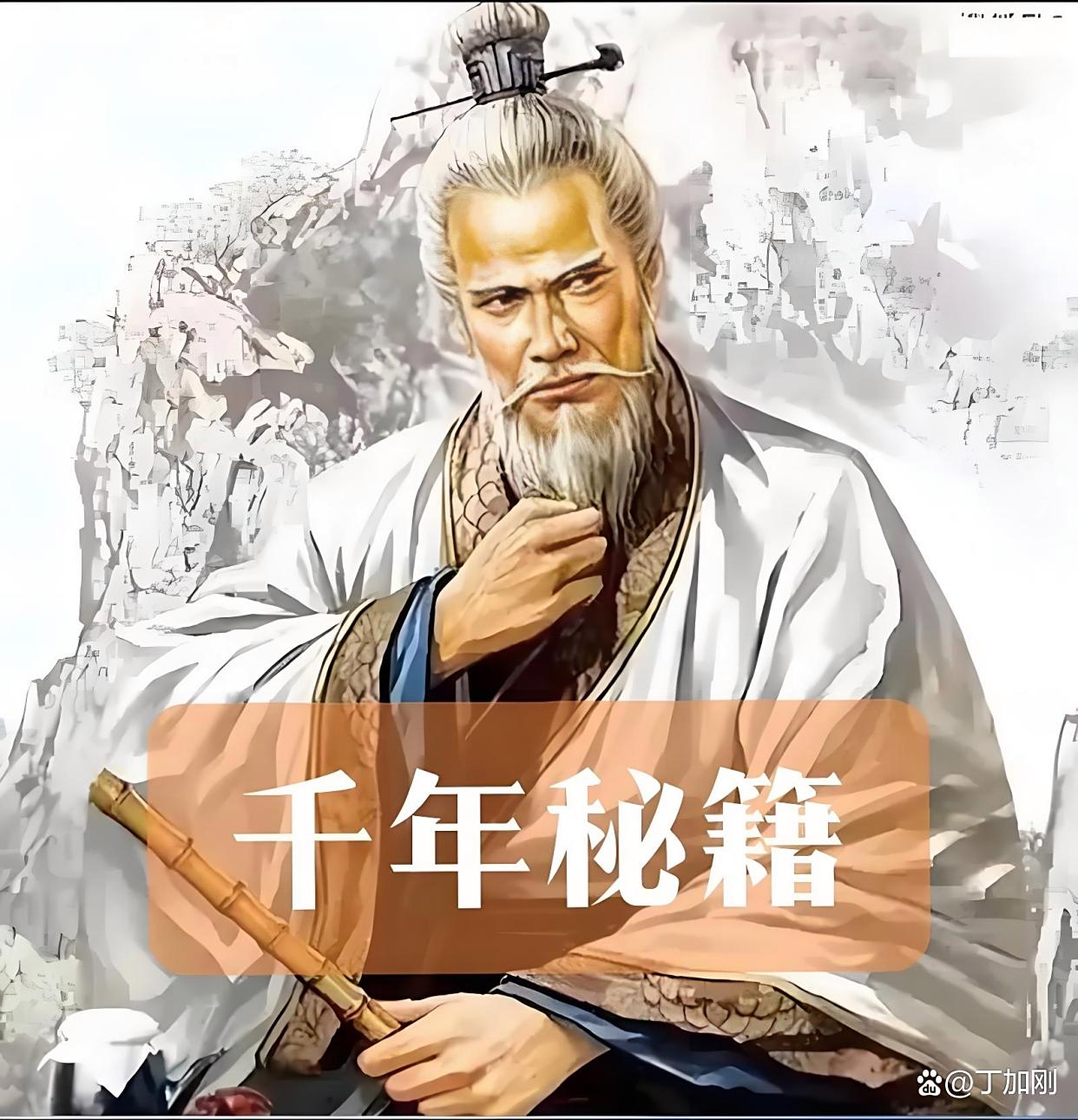 著名的风水故事传奇(著名的风水故事传奇有哪些)