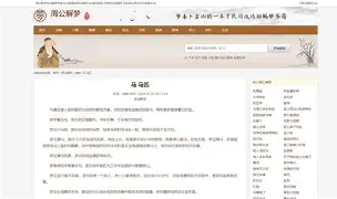 周公解梦大全查询网梦见死人(周公解梦大全查询梦见死人复活) 周公解梦大全查询网梦见死人(周公解梦大全查询梦见死人复活)