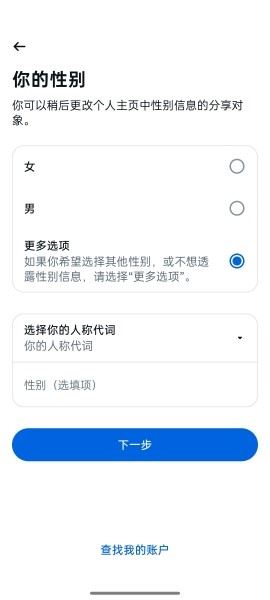 软件姓名教程(软件姓名教程图片) 软件姓名教程(软件姓名教程图片)