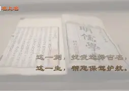 周公姓名测试打分(周易姓名测试打分无数次) 周公姓名测试打分(周易姓名测试打分无数次)