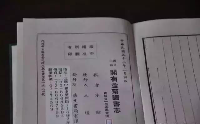 南京姓氏(南京十大姓氏) 南京姓氏(南京十大姓氏)