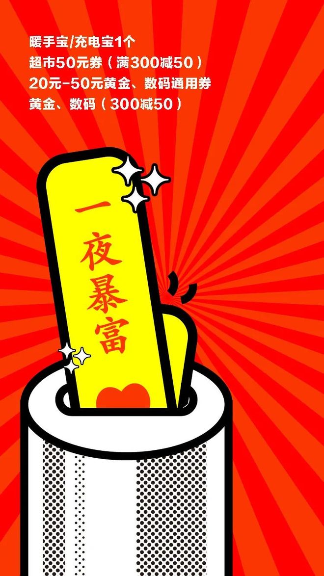 免费摇一摇抽签我的6月签(免费摇一摇抽签抽彩头怎么抽) 免费摇一摇抽签我的6月签(免费摇一摇抽签抽彩头怎么抽)