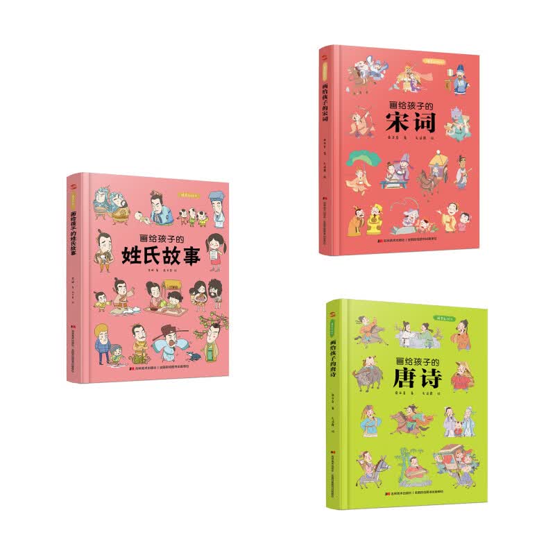 宋词姓氏(宋词女孩名字带意境)