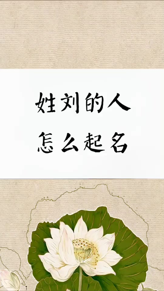 男孩子起名字大全2022免费(男孩起名字大全免费2026年属马)