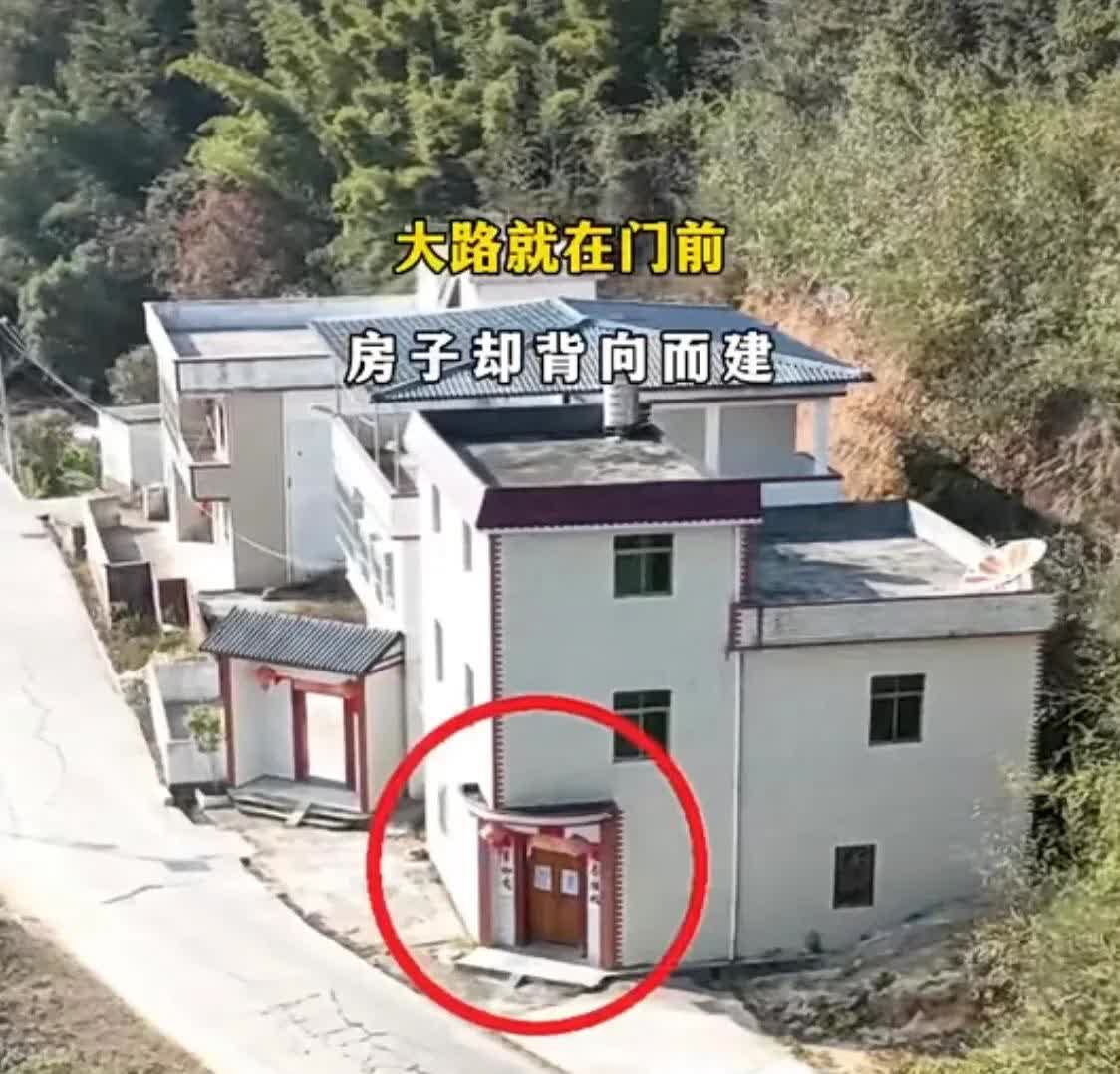 盖房子看风水是迷信吗(盖房子需要看风水大师吗为什么)
