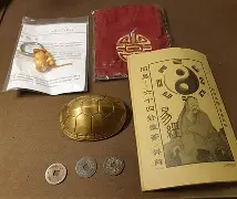 每日一卦龟壳抽签流程(龟壳摇卦免费每日一卦怎么开) 每日一卦龟壳抽签流程(龟壳摇卦免费每日一卦怎么开)